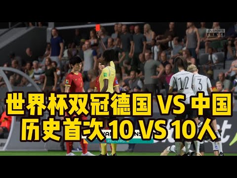 穆尼斯补时,致胜,切尔西,UED官网,UED体育APP,ued,UED平台