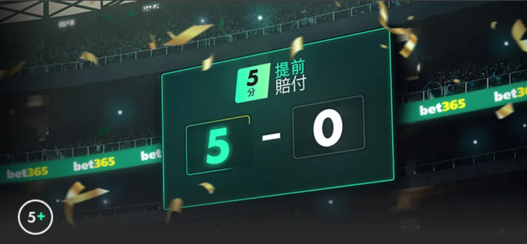 郑钦文,无畏挑战萨,巴伦卡,UED官网,UED体育APP,ued,UED平台