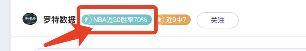 吉烏保持闲,全力备战英,超新征程,UED官网,UED体育APP,ued,UED平台