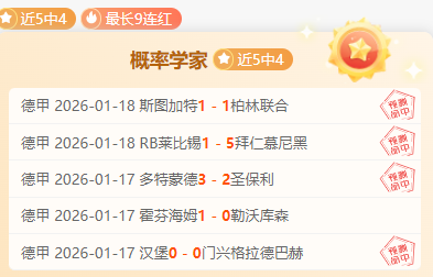 北汽男篮止,住连败势头,击败深圳马,UED官网,UED体育APP,ued,UED平台