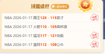 标题改写,埃斯特旺独,中靶心,UED官网,UED体育APP,ued,UED平台