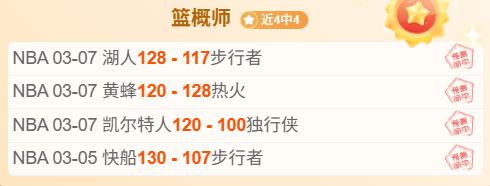 阿拉巴与米,利唐若留队,皇马将稳固,UED官网,UED体育APP,ued,UED平台