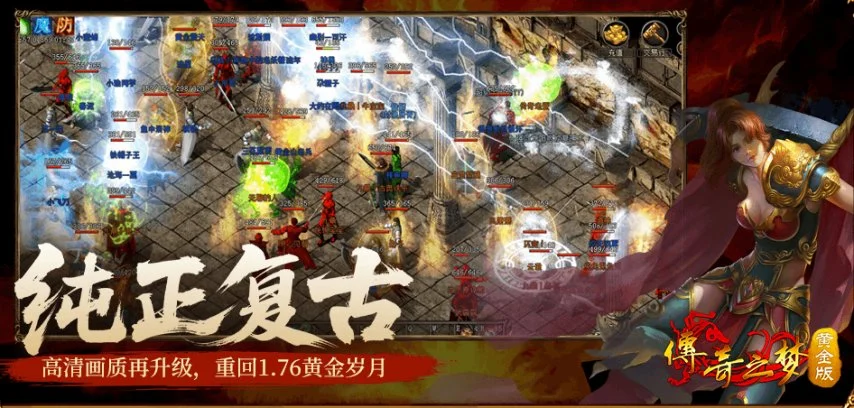 主场表现不,佳球队挑战,客场强队,UED官网,UED体育APP,ued,UED平台