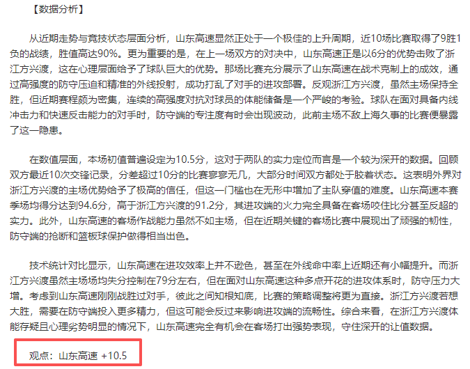 应对腹部刀,顶紧急情况,的处理方法,UED官网,UED体育APP,ued,UED平台