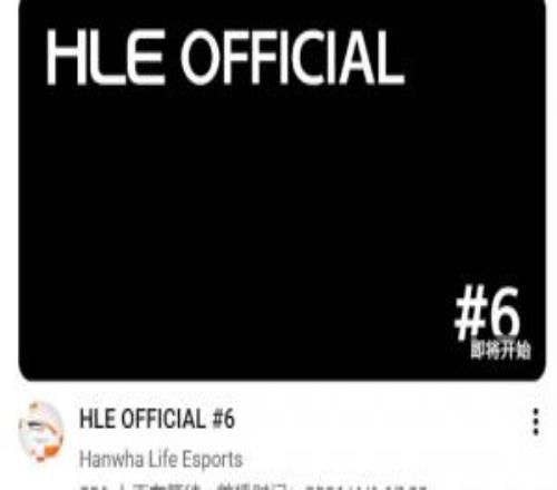 蒂亞戈席爾,瓦妻子在社,交平台炮轰,UED官网,UED体育APP,ued,UED平台