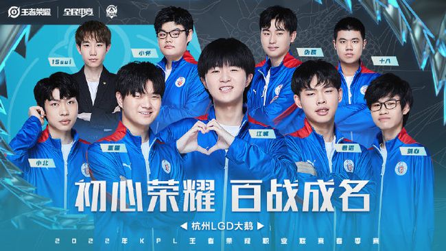 杨伟娜也表