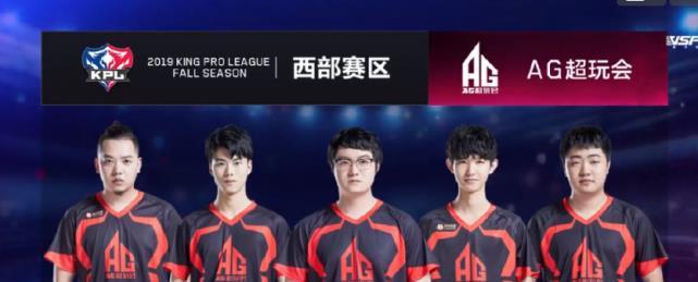 举办