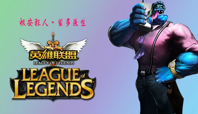 市政厅在选